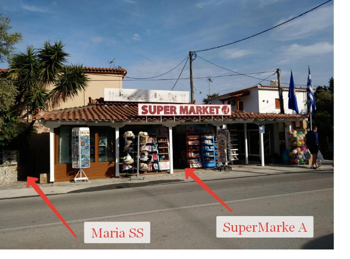 Maria Studios Skiathos Extérieur photo